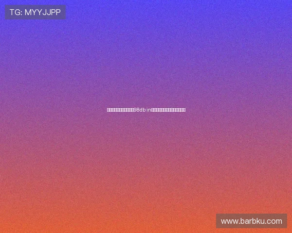 球王会体育平台全面升级98db in，带来全新游戏体验与豪华福利